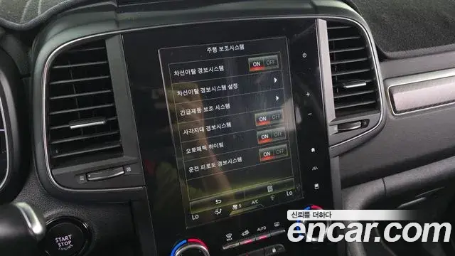Renault Samsung QM6 2020 — Photo 20/32