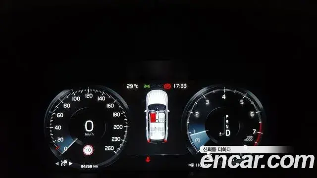 Volvo XC60 2019 — Photo 17/20