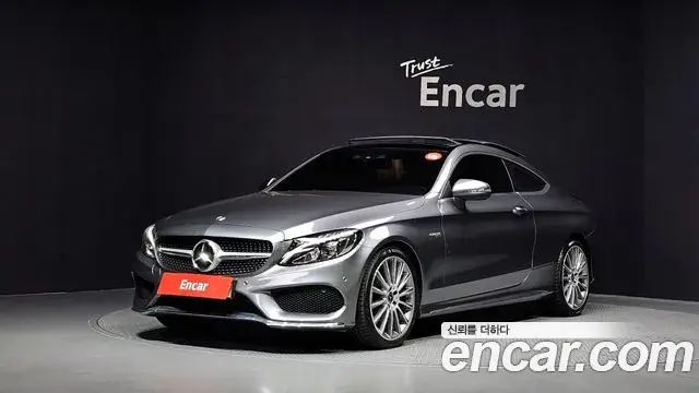 Mercedes-Benz C-Class 2018 — Şəkil 21/33