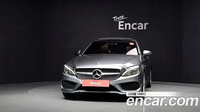 Mercedes-Benz C-Class 2018 — Şəkil 18/33