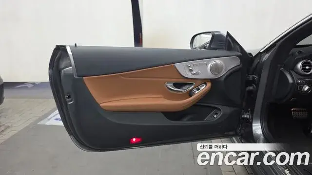 Mercedes-Benz C-Class 2018 — Şəkil 11/33