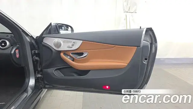 Mercedes-Benz C-Class 2018 — Şəkil 14/33