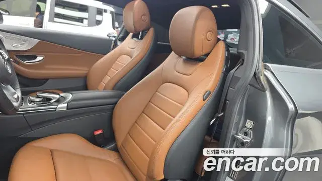 Mercedes-Benz C-Class 2018 — Şəkil 15/33