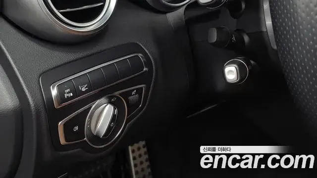 Mercedes-Benz C-Class 2018 — Şəkil 8/33