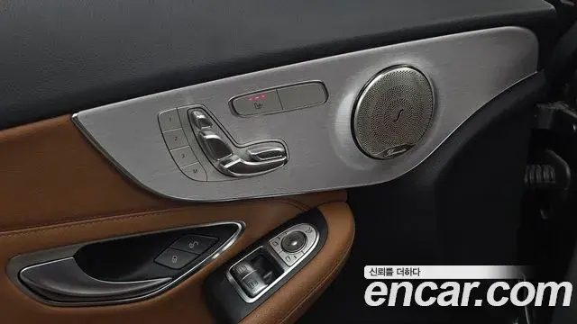 Mercedes-Benz C-Class 2018 — Şəkil 13/33