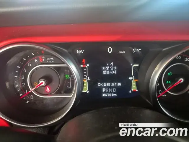 Jeep Gladiator 2022 — ფოტო 7/10