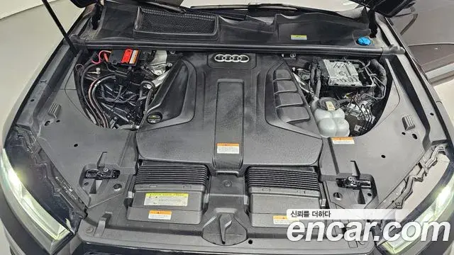 Audi Q7 2019 — Şəkil 20/31