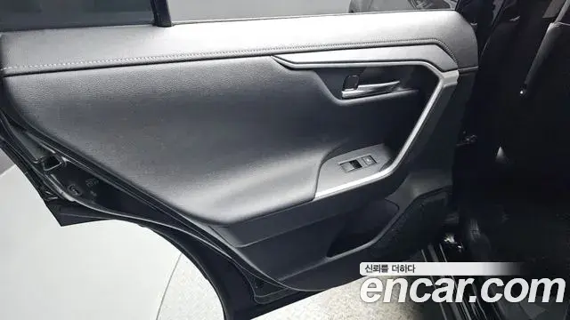 Toyota RAV4 2023 — Şəkil 4/34
