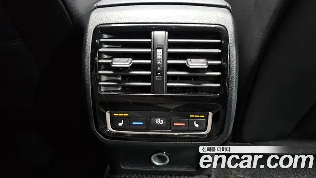 Volkswagen Arteon 2020 — Şəkil 29/35
