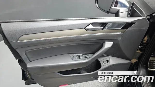 Volkswagen Arteon 2020 — Şəkil 33/35