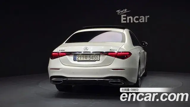 Mercedes-Benz S-Class 2021 — Photo 15/20