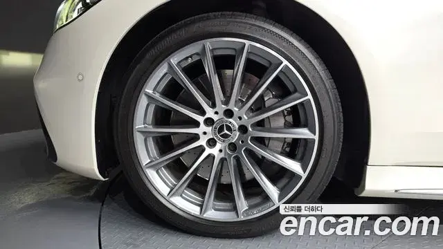 Mercedes-Benz S-Class 2021 — Photo 12/20