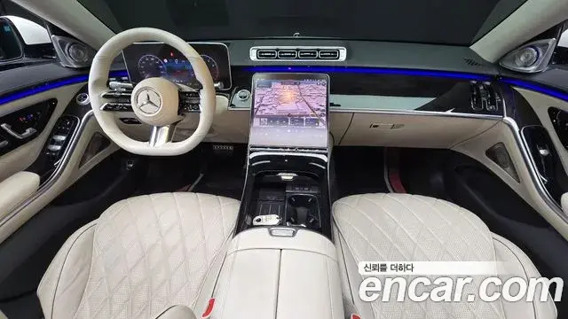 Mercedes-Benz S-Class 2021 — Photo 1/20