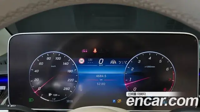 Mercedes-Benz S-Class 2021 — Photo 20/20