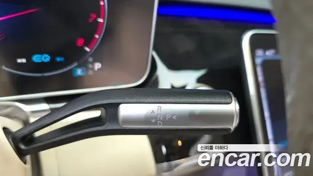 Mercedes-Benz S-Class 2021 — Photo 2/20