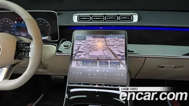 Mercedes-Benz S-Class 2021 — Photo 14/20