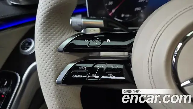 Mercedes-Benz S-Class 2021 — Photo 17/20