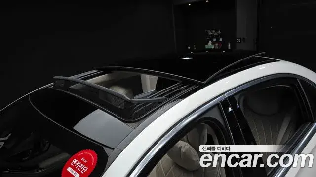 Mercedes-Benz S-Class 2021 — Photo 3/20