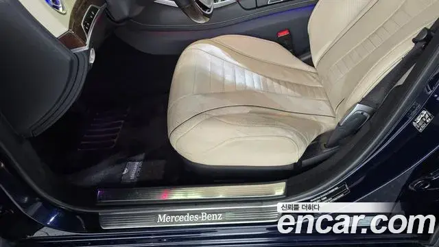 Mercedes-Benz S-Class 2018 — Фото 20/20