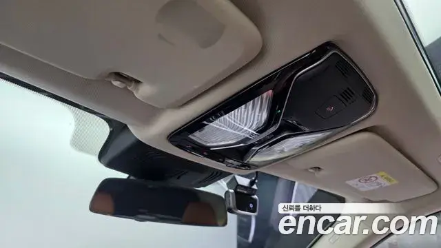 BMW X7 2021 — Şəkil 20/39