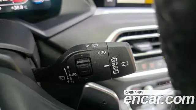 BMW X7 2021 — Şəkil 6/39
