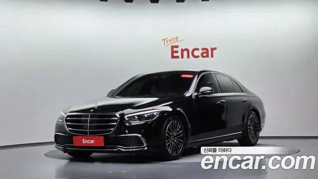 Mercedes-Benz S-Class 2022 — Фото 11/20