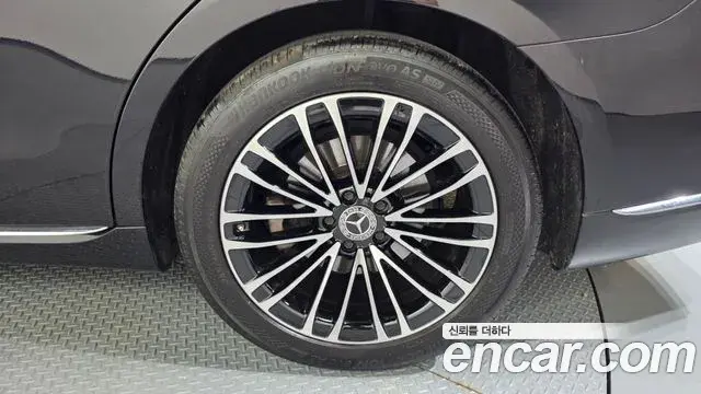 Mercedes-Benz S-Class 2022 — Şəkil 25/38