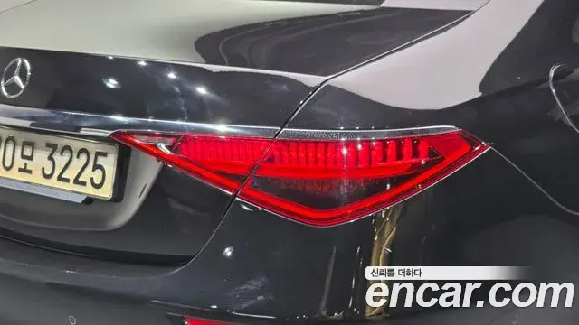 Mercedes-Benz S-Class 2022 — Şəkil 23/38