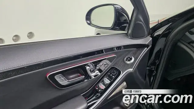 Mercedes-Benz S-Class 2022 — Şəkil 11/38