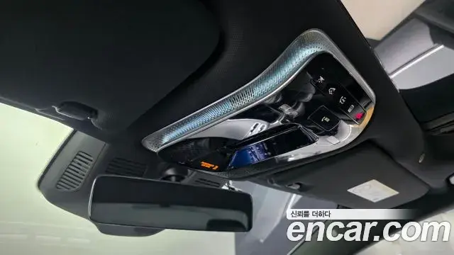Mercedes-Benz S-Class 2022 — Şəkil 9/38