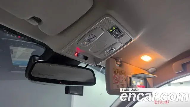 Renault Samsung XM3 2022 — Photo 12/20