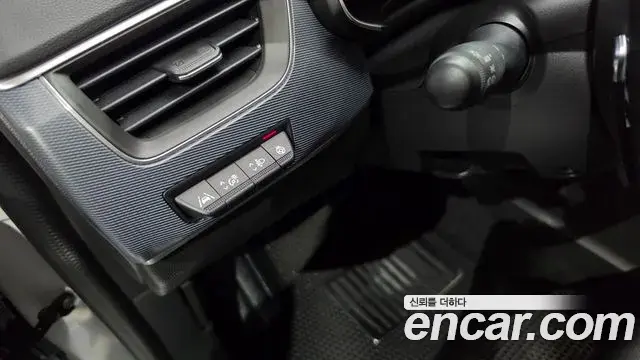 Renault Samsung XM3 2022 — Photo 7/20
