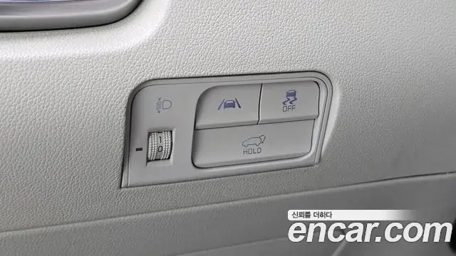 Kia Sorento 2022 — Şəkil 16/41