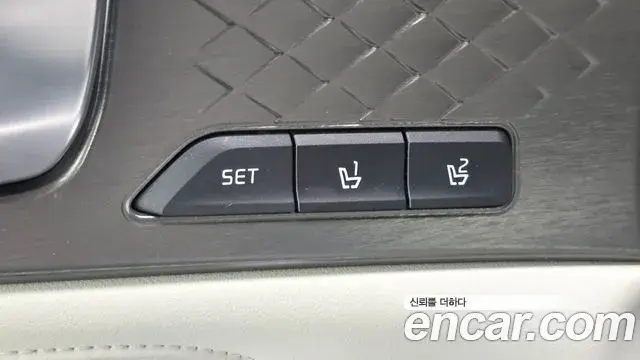 Kia Sorento 2022 — Şəkil 26/41