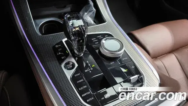 BMW X5 2021 — ფოტო 15/20