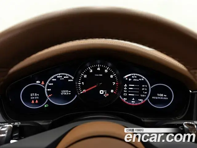 Porsche Panamera 2023 — ფოტო 7/20