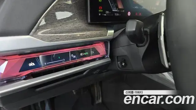 BMW 7 Series 2024 — Photo 27/37