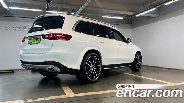 Mercedes-Benz GLS-Class 2025 — ფოტო 16/20