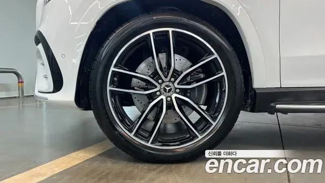 Mercedes-Benz GLS-Class 2025 — ფოტო 18/20