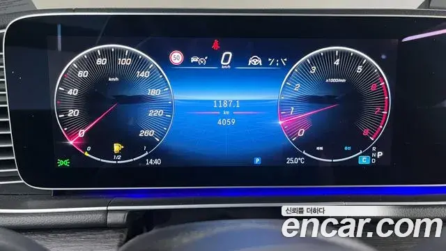 Mercedes-Benz GLS-Class 2025 — ფოტო 10/20