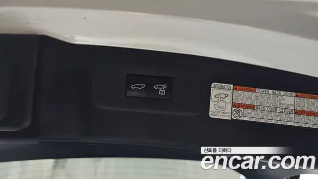 Lexus NX350h 2023 — Photo 24/36