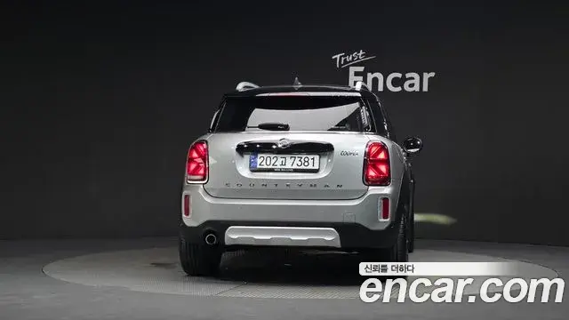 Mini Cooper Countryman 2024 — Şəkil 3/20