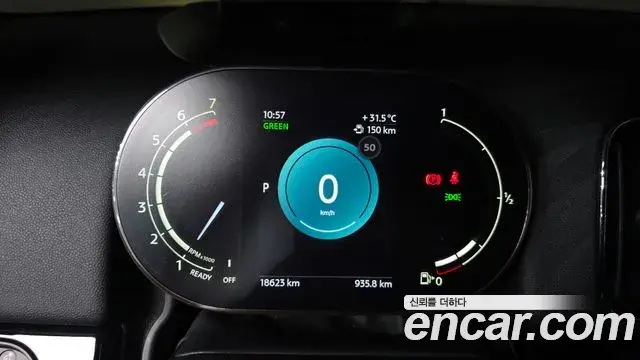 Mini Cooper Countryman 2024 — Şəkil 6/20