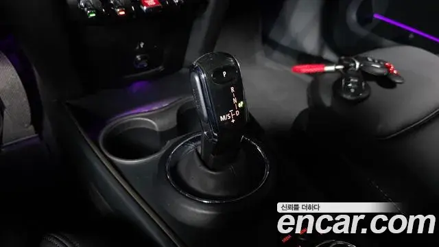 Mini Cooper Countryman 2024 — Şəkil 7/20