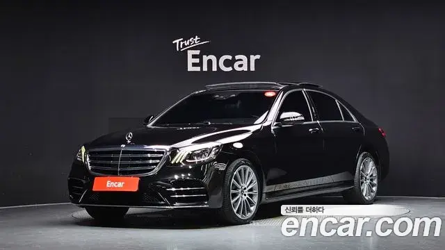 Mercedes-Benz S-Class 2018 — Photo 18/20