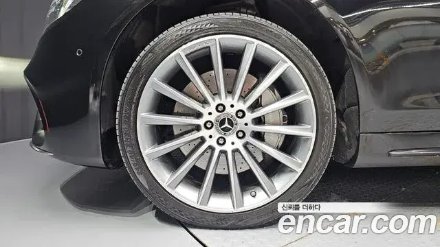Mercedes-Benz S-Class 2018 — Photo 5/20