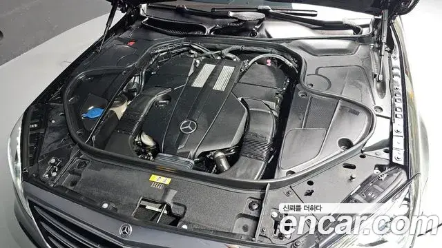 Mercedes-Benz S-Class 2018 — Photo 10/20
