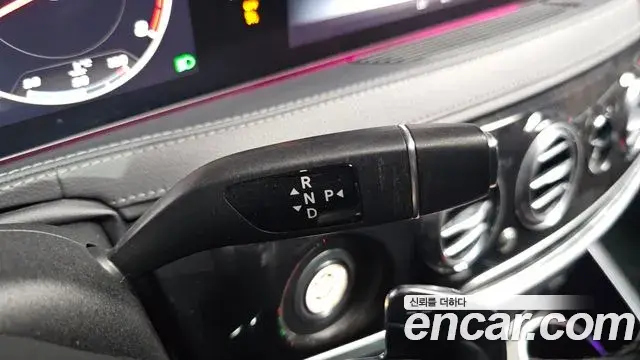 Mercedes-Benz S-Class 2018 — Photo 15/20