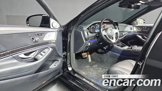 Mercedes-Benz S-Class 2018 — Photo 7/20