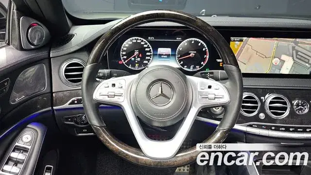 Mercedes-Benz S-Class 2018 — Photo 2/20